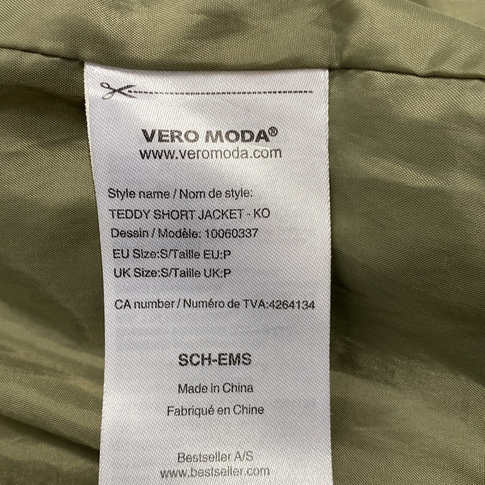 Vero Moda Jacket - image 7